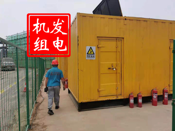 南郊出租发电机常规保养内容