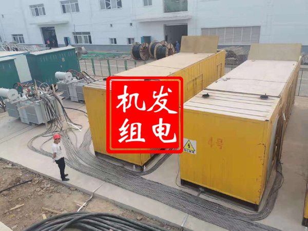 南郊发电机租赁必备常识