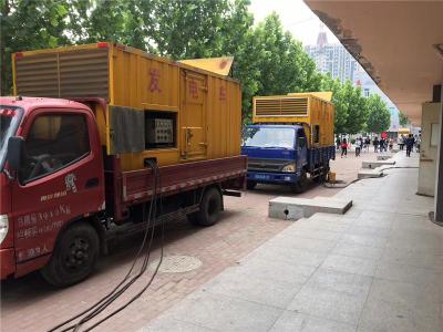 南郊发电车租赁-关于柴油发电机电压问题