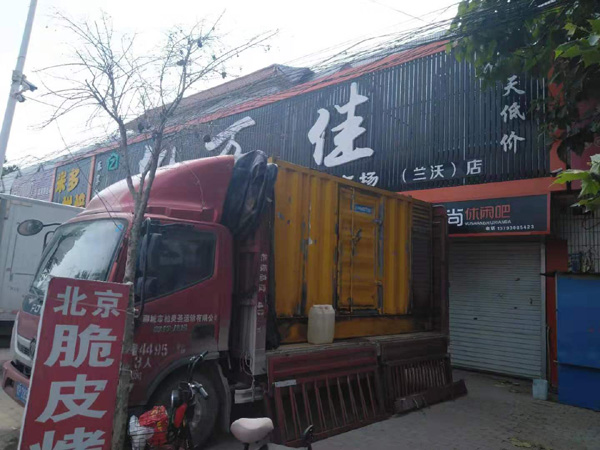 南郊出租发电机-汽油发电机油耗怎么计算