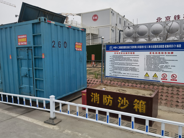 南郊发电机租赁-电缆长度过长会对 100KW 发电机造成哪些影响？