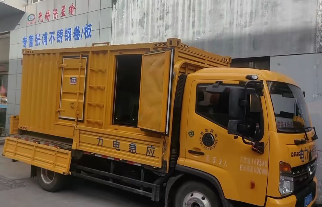 南郊安装和使用柴油发电机组需要注意哪些事项？